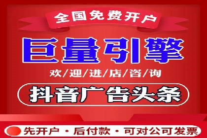 百度推广助力中小企业拓展市场